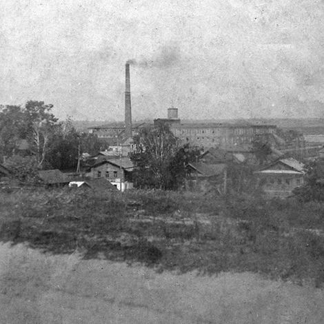 Вида на фабрику Сенькова, 1930-е
