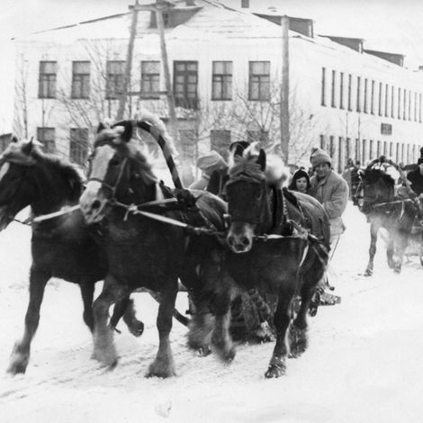 Праздник Русской зимы - 7 марта 1966 г.
