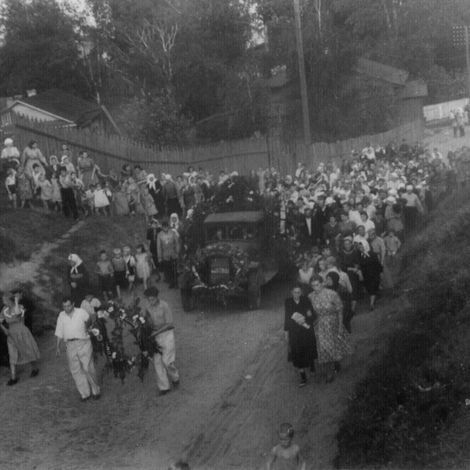 Похороны в старом городе 1940-50-е.