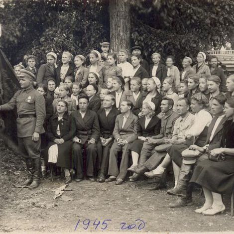 Артель инвалидов ТРУД, 1945 г.