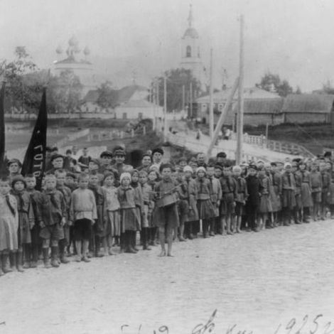 Пионерский отряд фабрики 1925 год