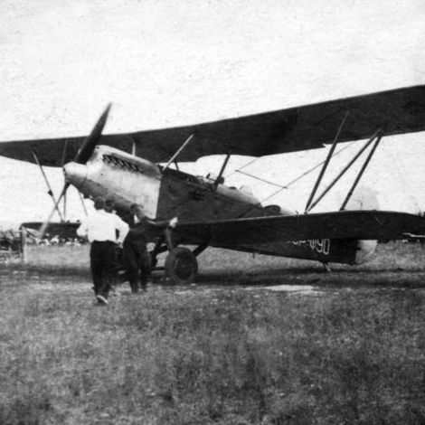 Первый самолет в Пучеже.jpg