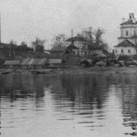 Вид на фабрику Сенькова с Волги.1937 г.
