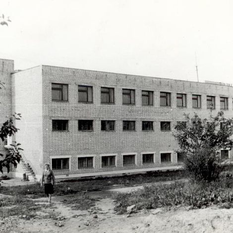 Адм. корпус И-Высоковского завода, 1985 г..