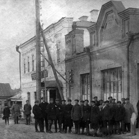 Пучежская городская электростанция.1924 г