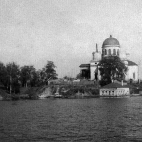 Вид на храм Успения Пресвятой Богородицы с причала, кон.1950-х.