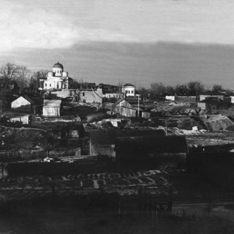 Вид на старый Пучеж с юга. Кон. 40-х