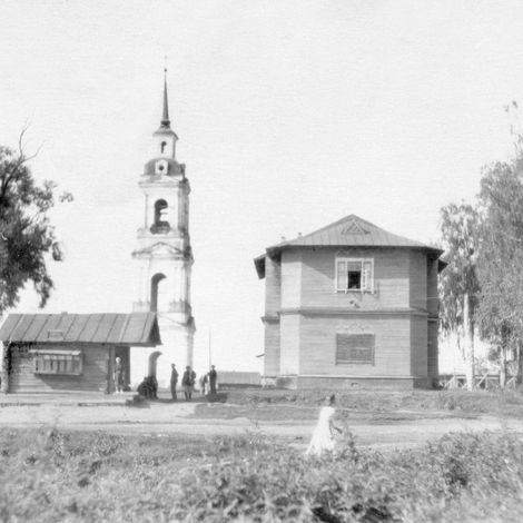 Село Сеготь 1950-е годы
