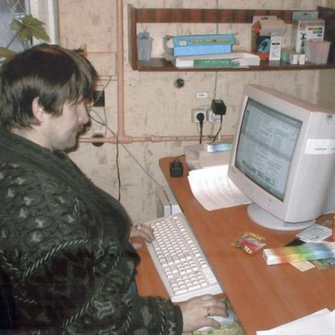 Александр Игоревич Кусакин, бывший работник редакции, компьютерная верстка.