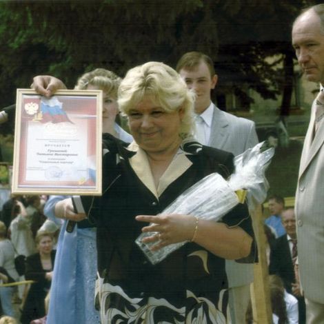 Татьяна Викторовна Гришина, ветеран редакции, бывший редактор газеты "Пучежские вести"